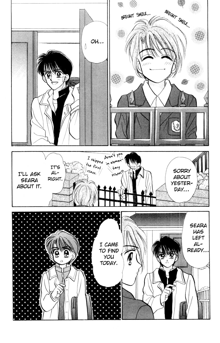 Baby★LOVE – Chapter 25 page 31