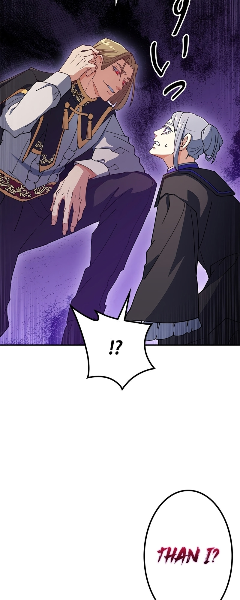 Duke Pendragon: Master of the White Dragon – Chapter 41 page 27