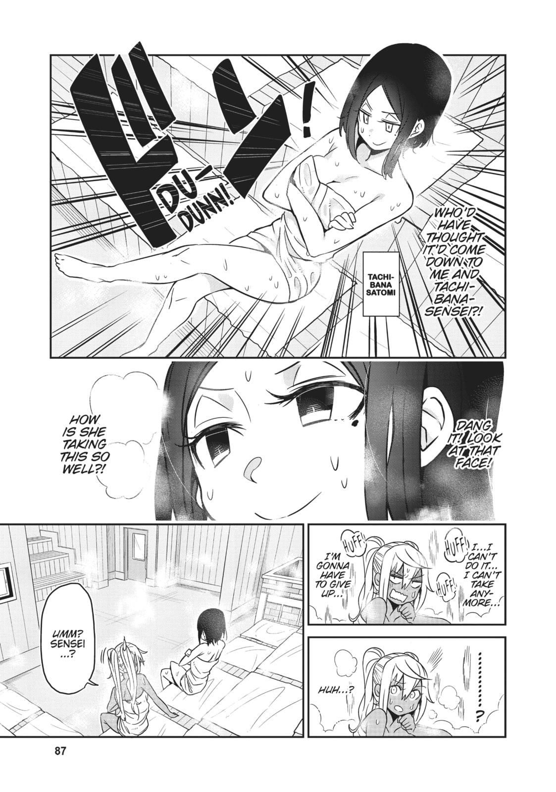 Sauna page 12