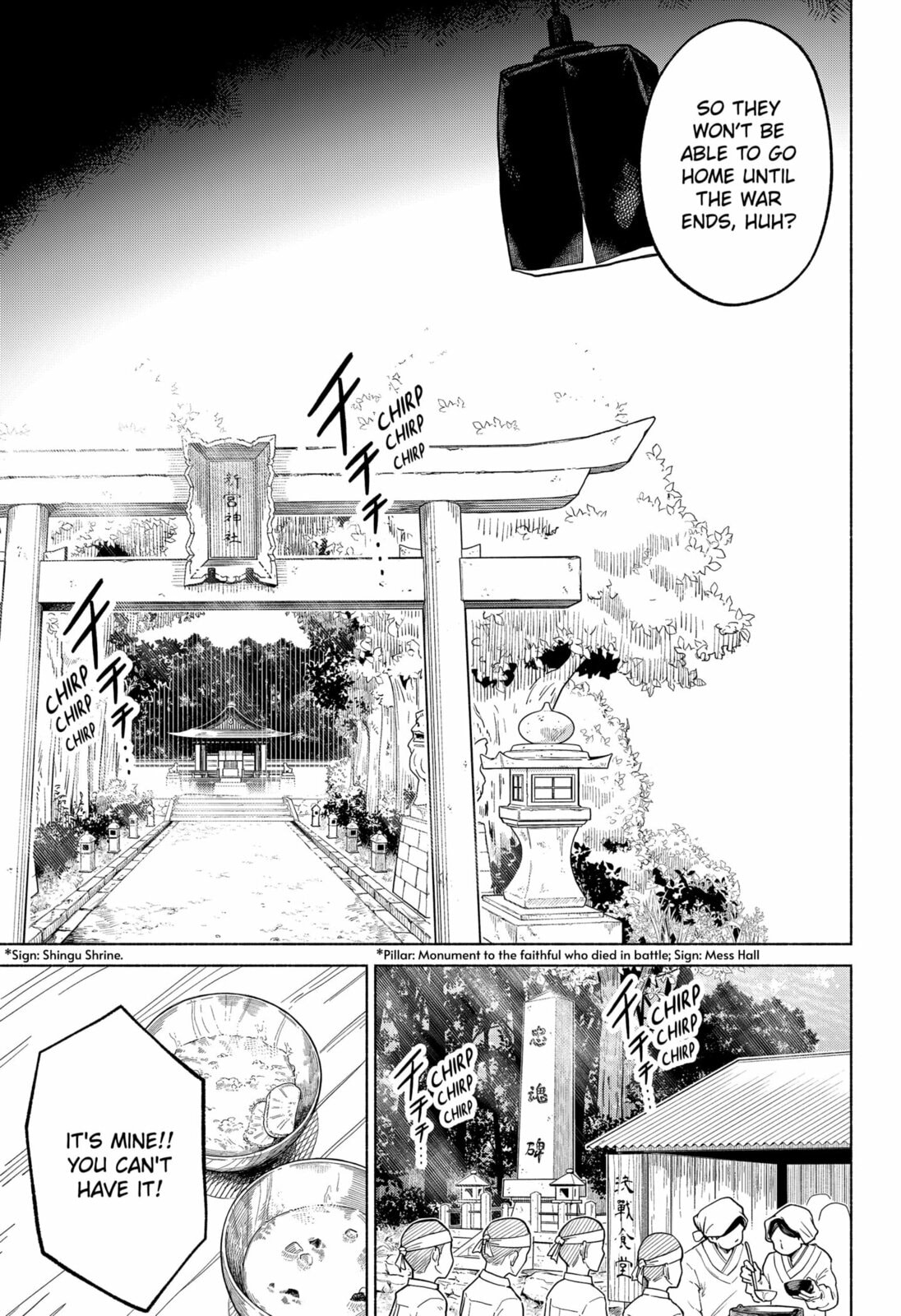 Waiting for the Sunlight – Chapter 4 page 16