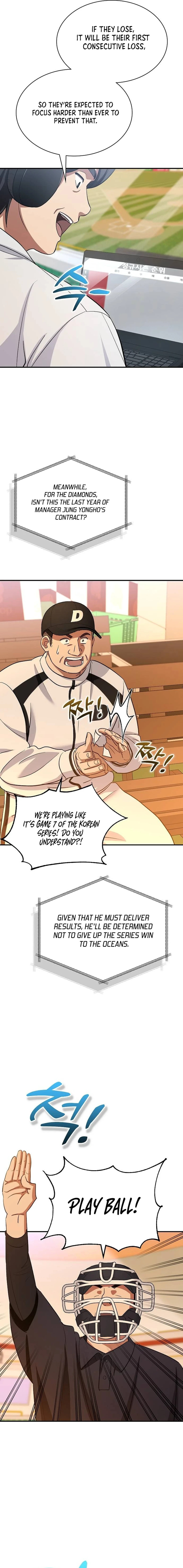 Genius Hitter Hits Fastball – Chapter 26 page 3