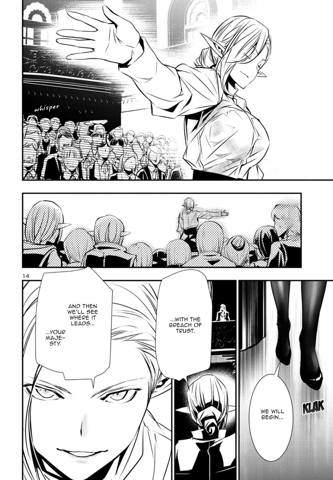 The Hearing page 13