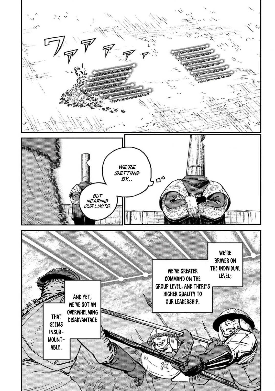 One among ten thousand page 25