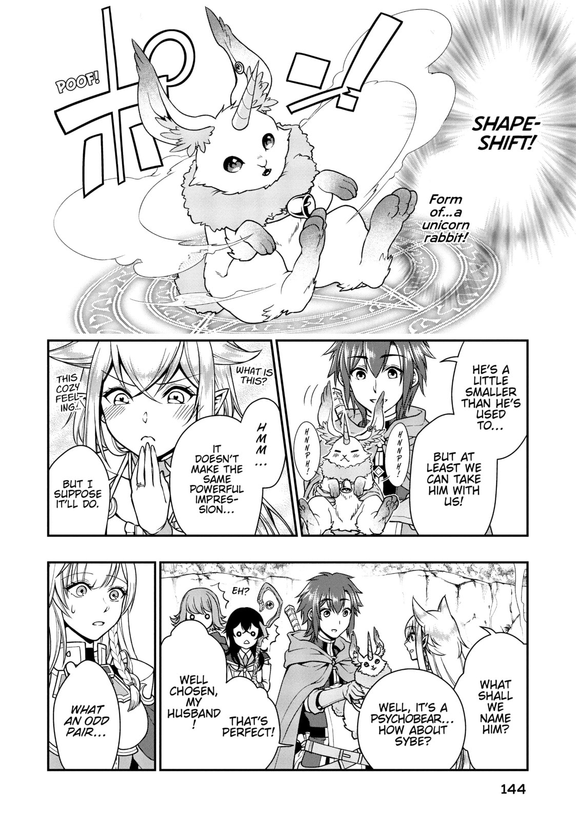 The Party page 13