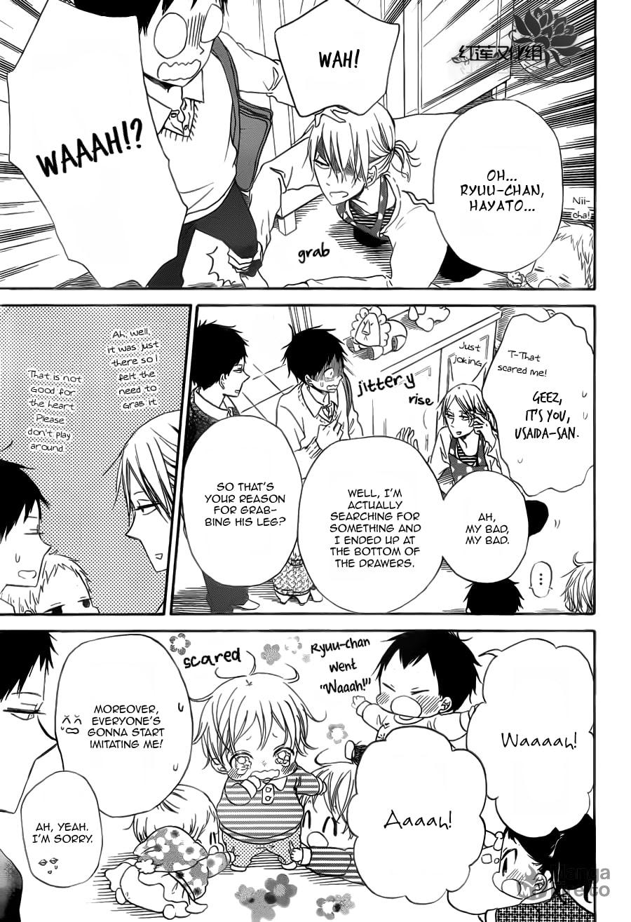 School Babysitters – Chapter 40 page 5