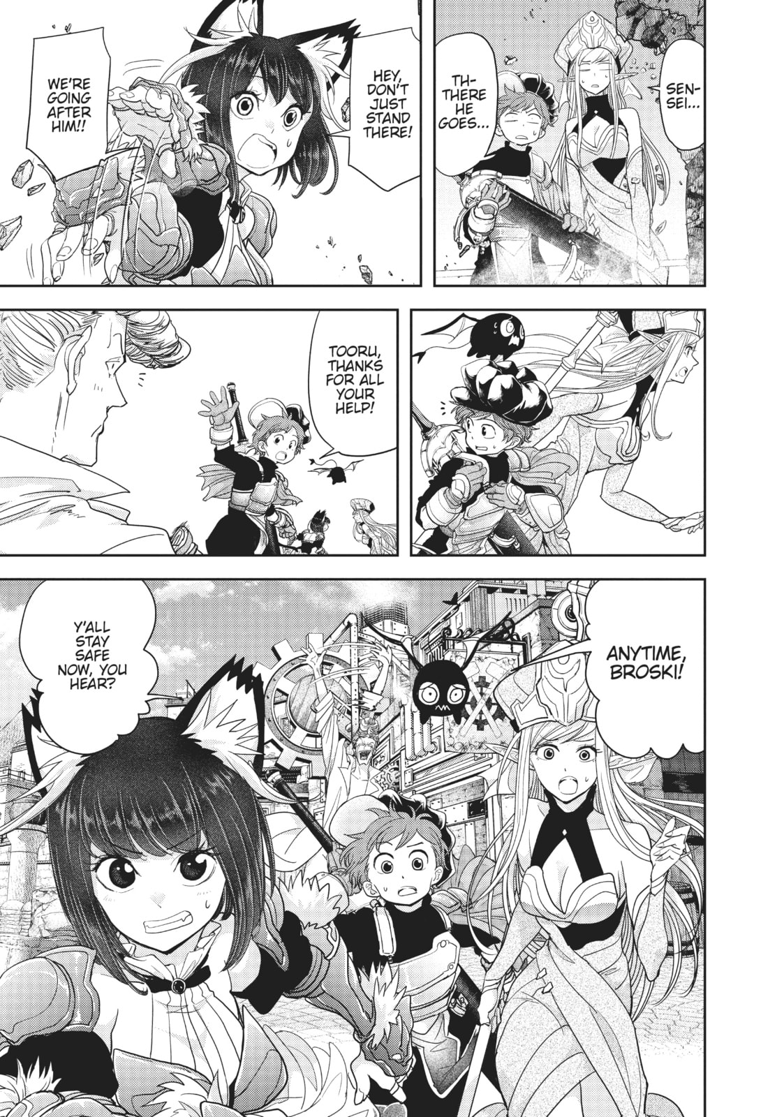 No Longer Allowed In Another World – Chapter 29 page 12