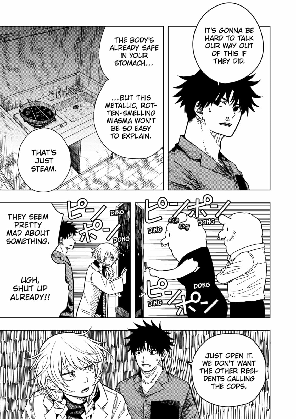 Terrible page 6