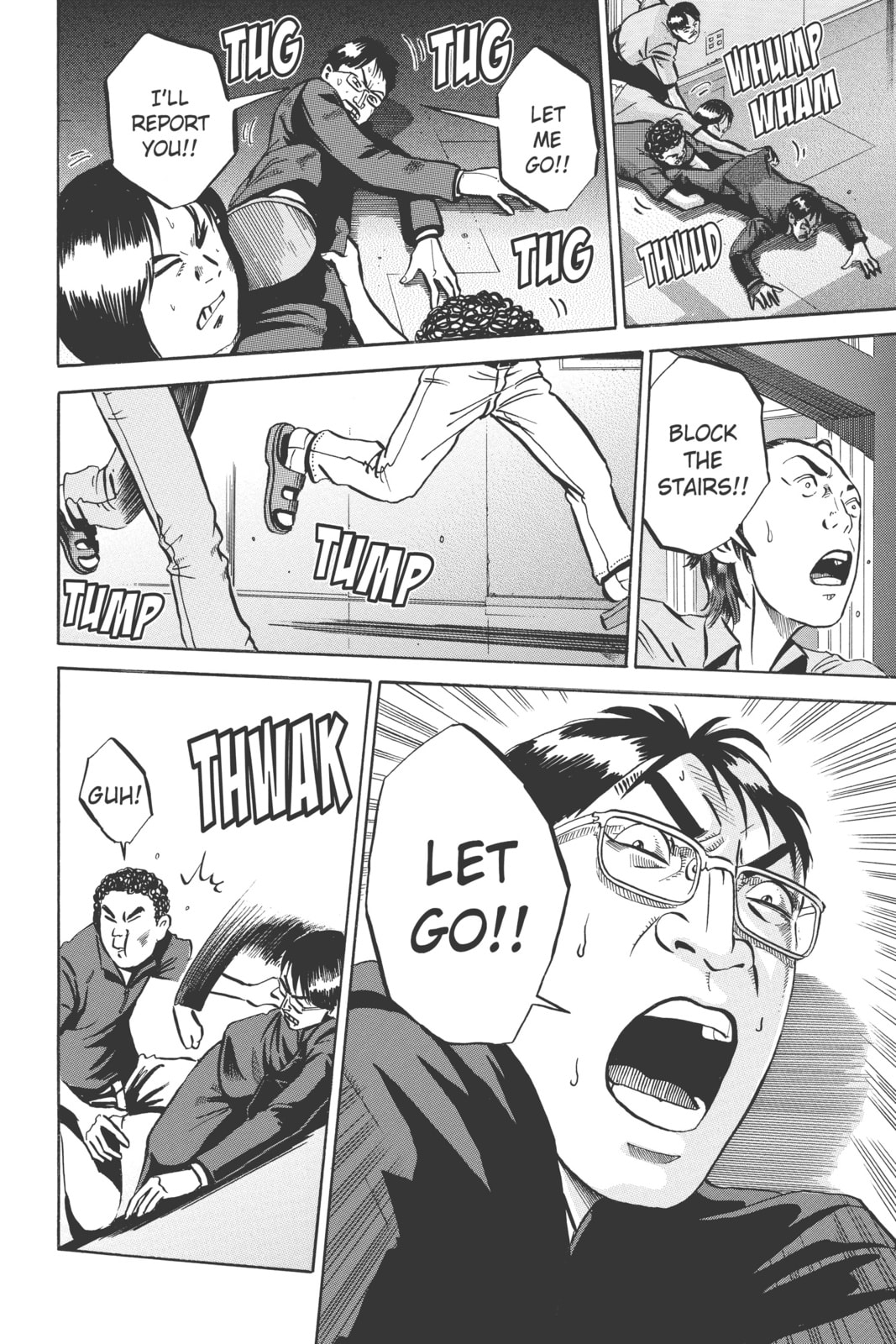 Ikigami: The Ultimate Limit – Chapter 30 page 1