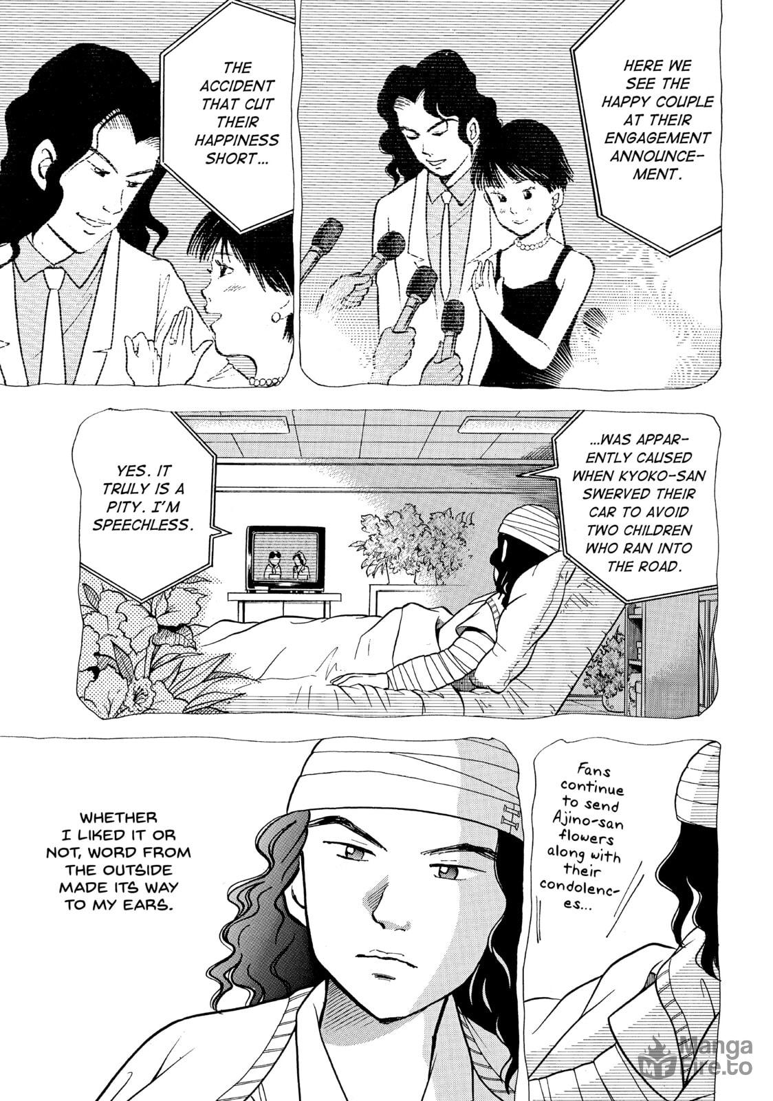 Ajino Sosuke‘s Triumph and Downfall page 19