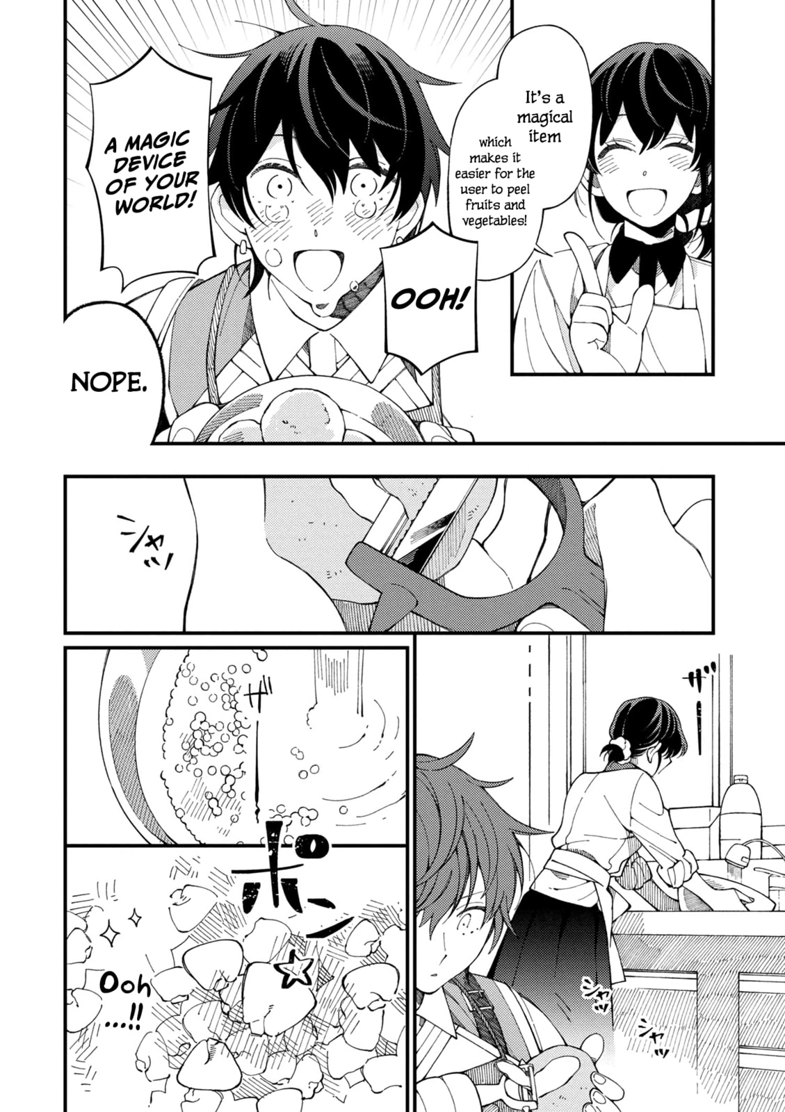 Golden Omelette Rice and Creamy Corn Soup ① page 12