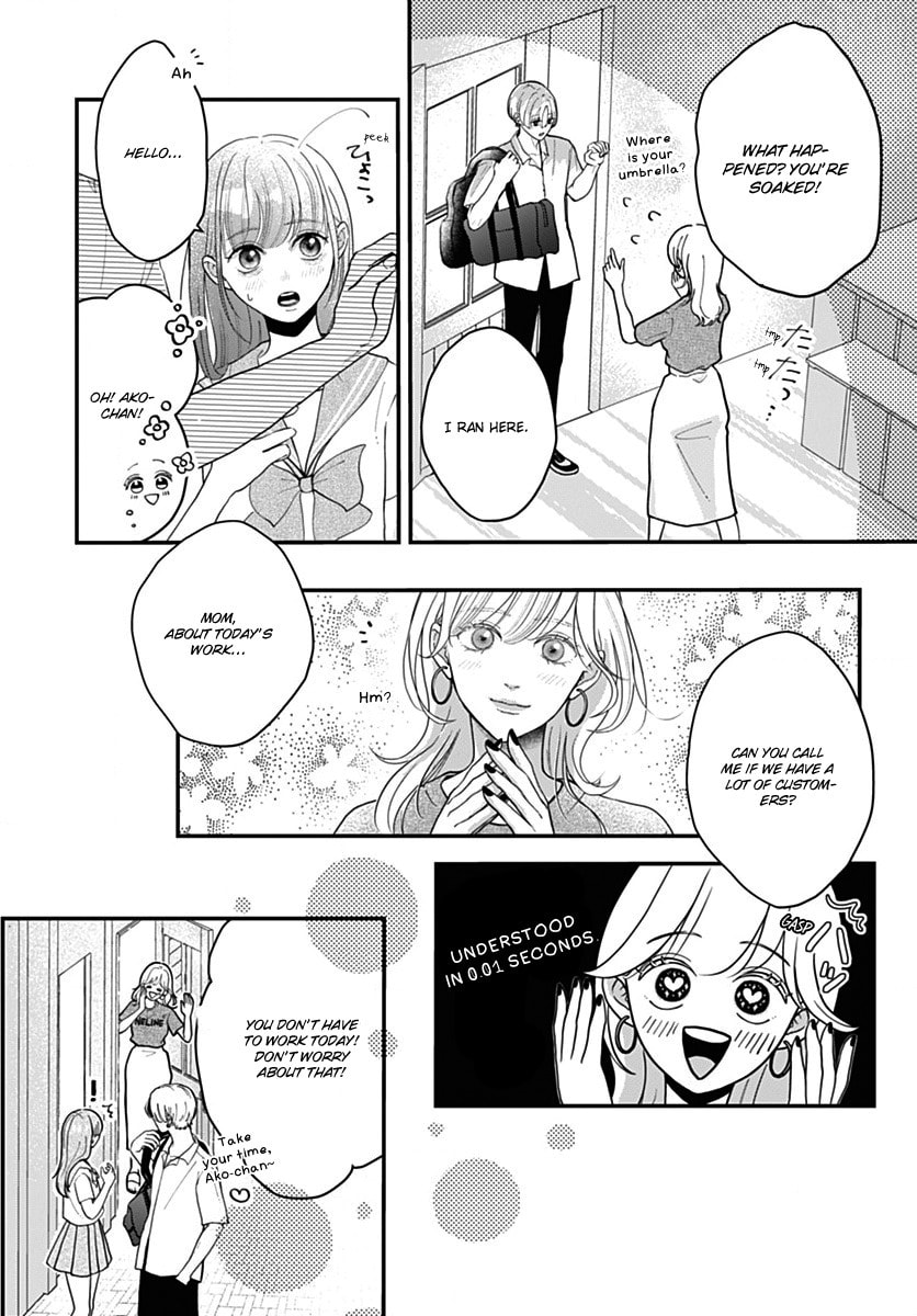 Koi Suru Lip Tint – Chapter 13 page 10