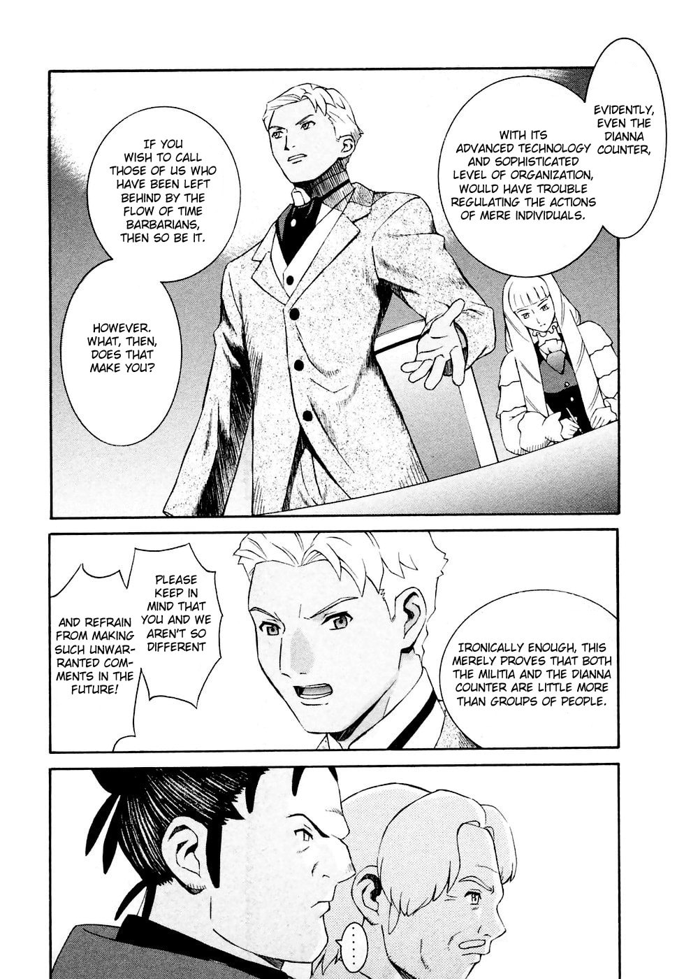 Corin Called It A Gundam page 7