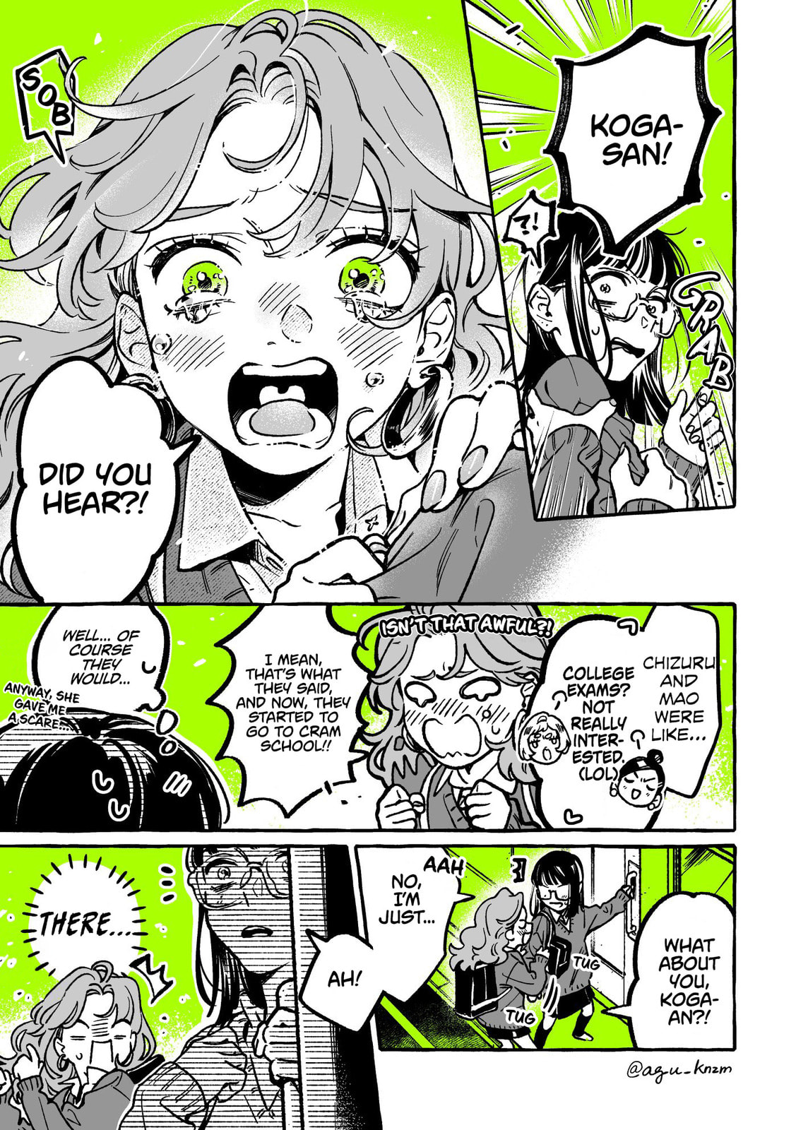 She Wanted to Know but She Didn’t Want to Know page 0