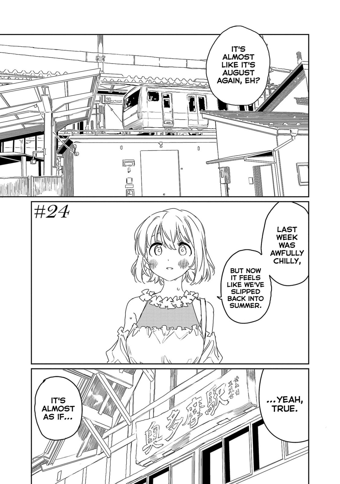 Kamiina Botan, Yoeru Sugata wa Yuri no Hana. – Chapter 24 page 0