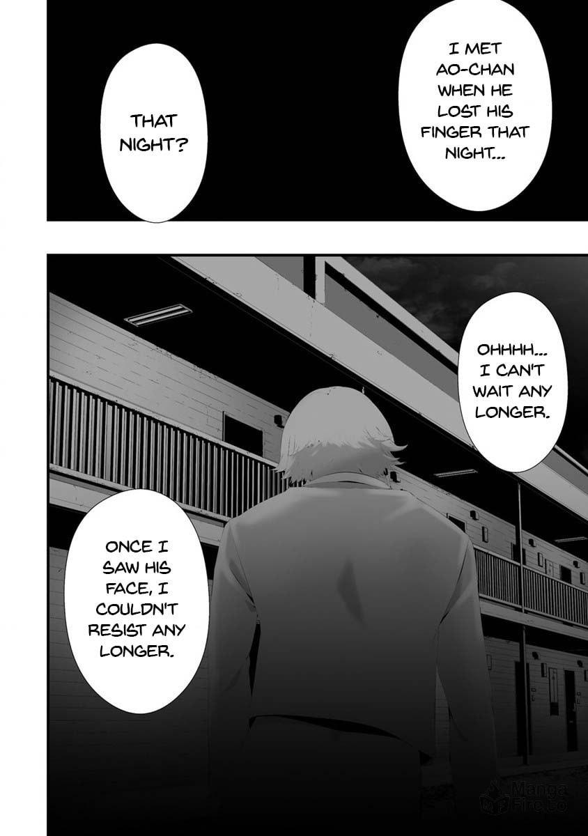 August 9: I Will Be Eaten by You – Chapter 30 page 2
