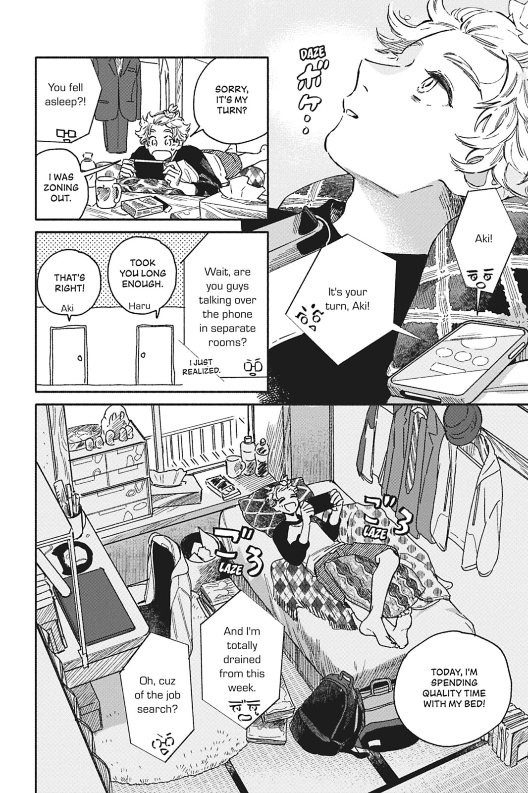 Let's Eat Together, Aki and Haru. – Chapter 25 page 1