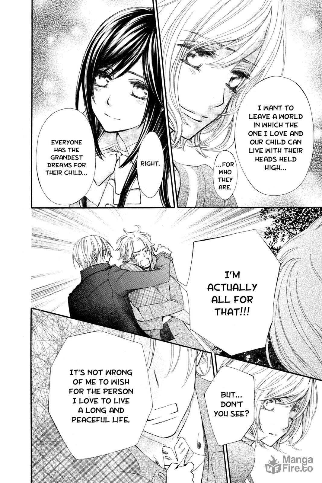 You Are My North Star page 23