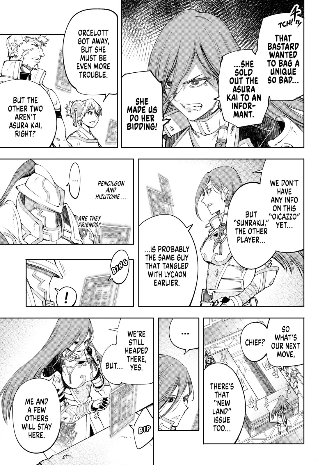 A World Progressed, A Hero Revealed page 4