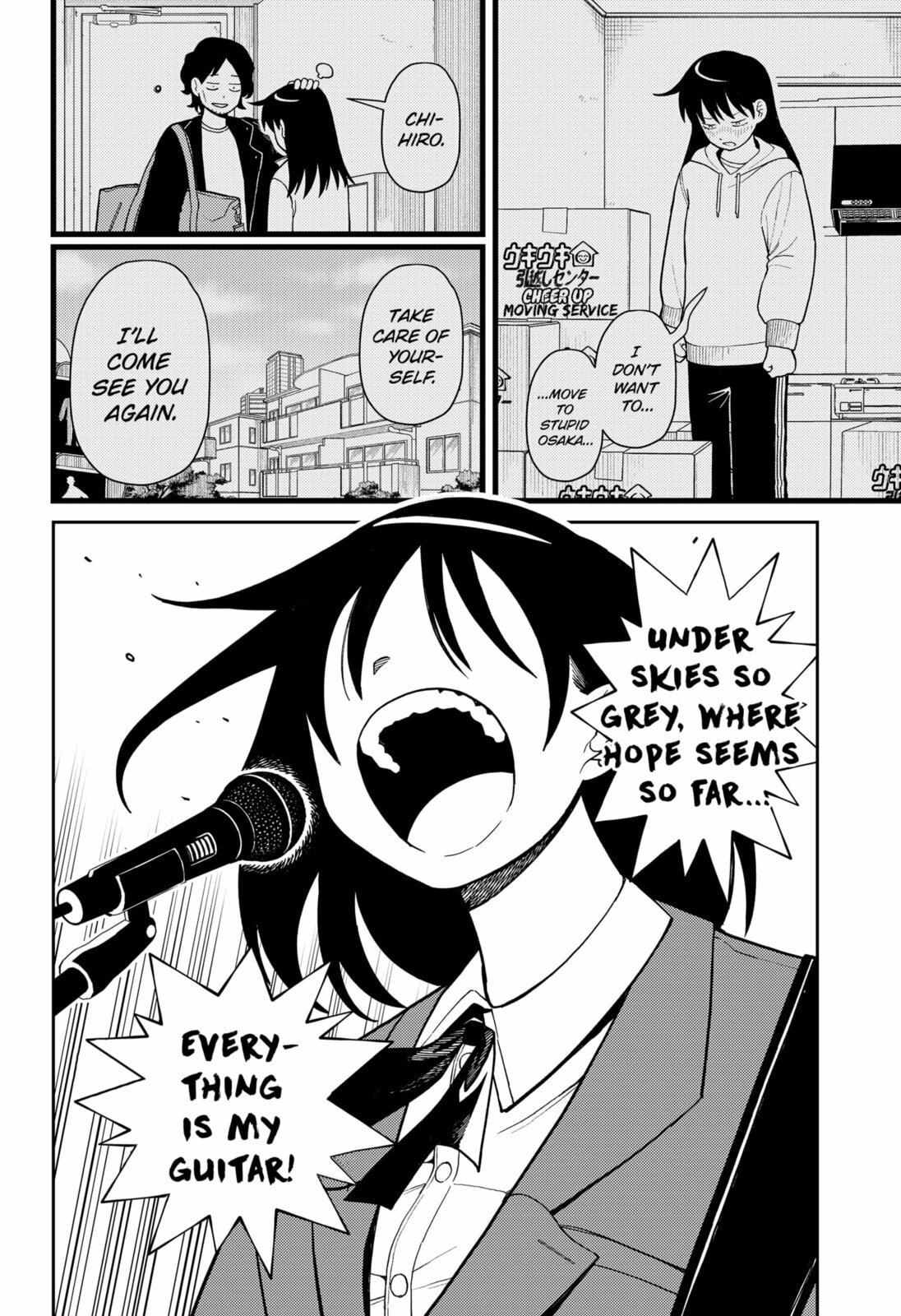 Girl Meets Rock! – Chapter 3 page 6