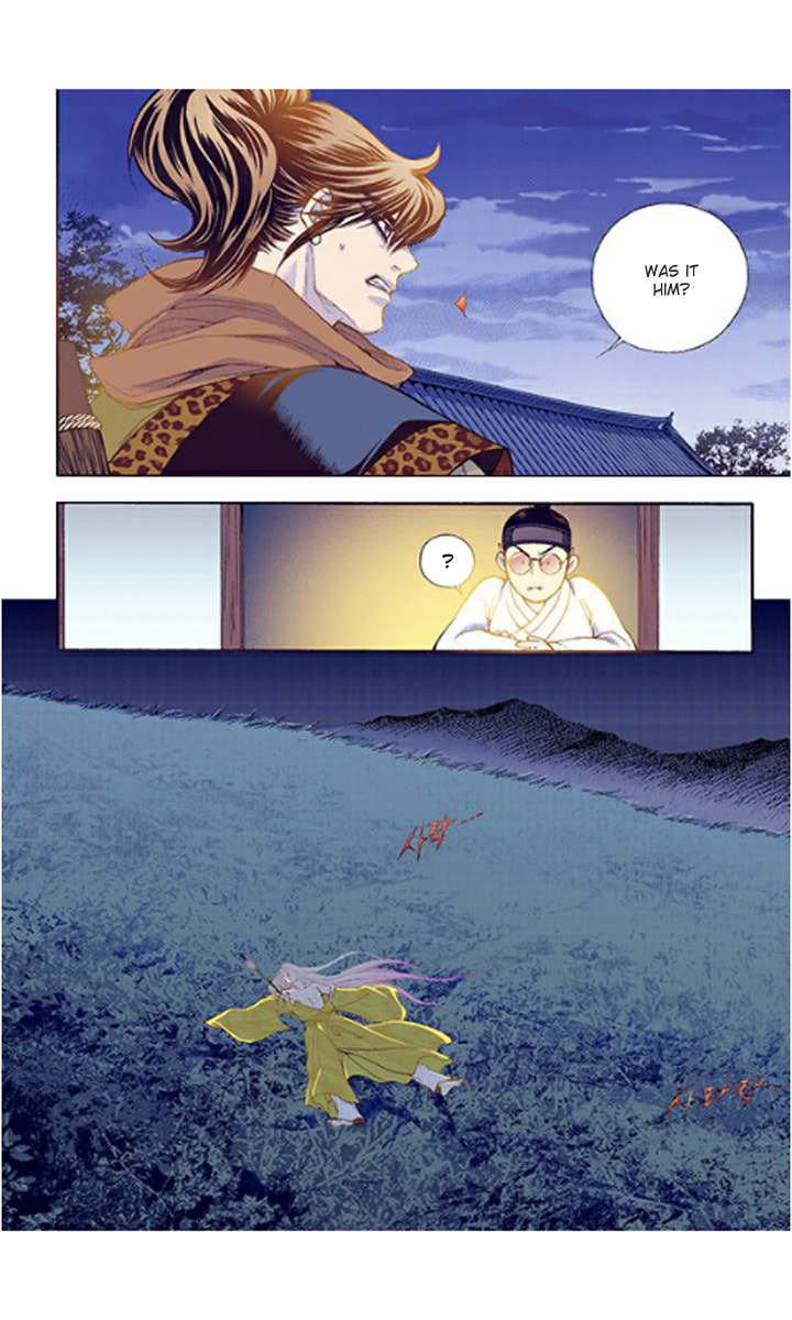 Vampire of the East – Chapter 31 page 25