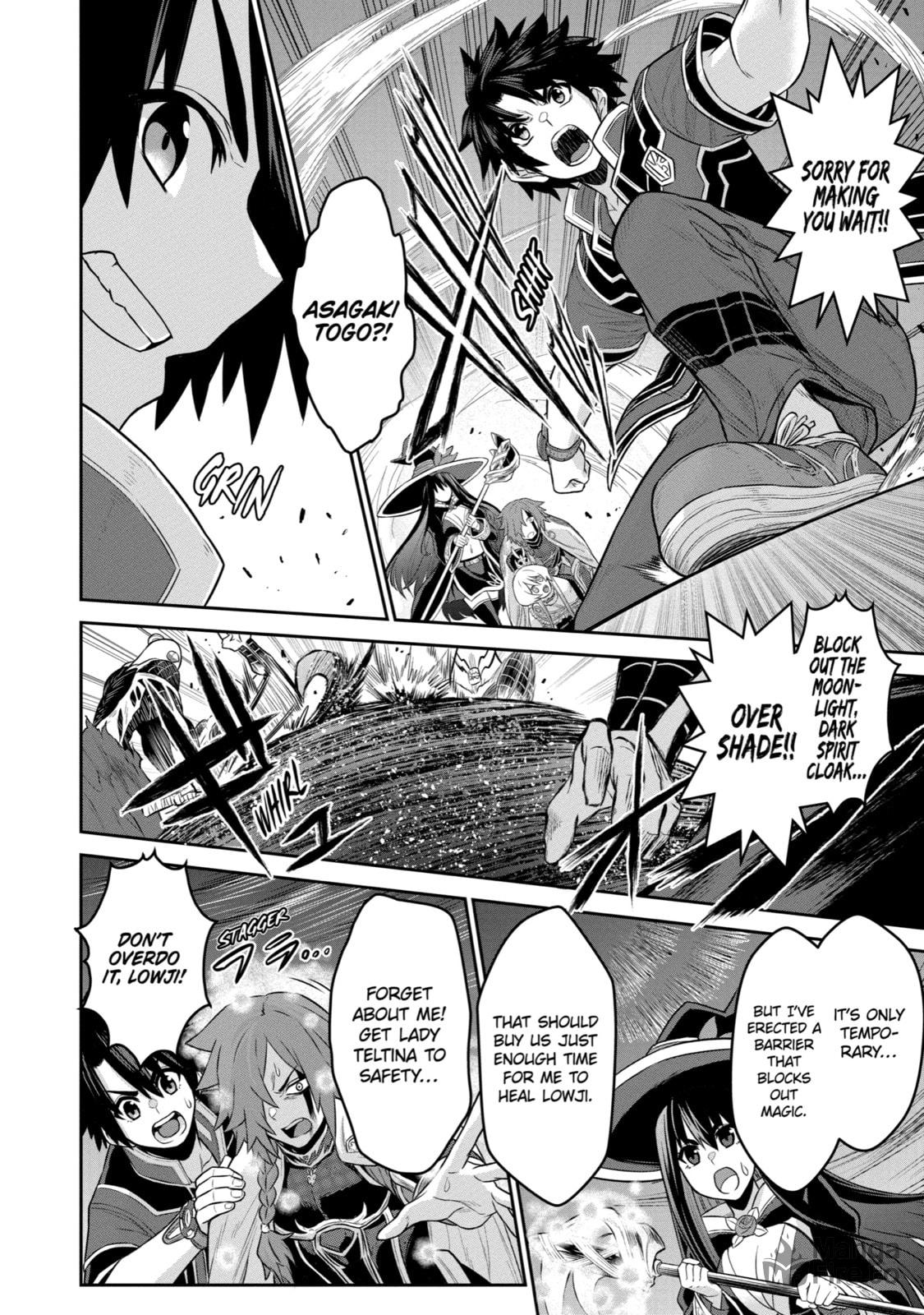 The Red Ranger and The Sword of Bonds page 17