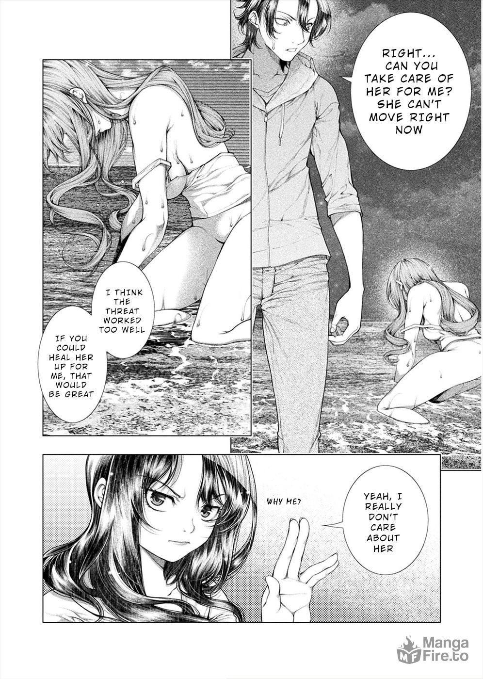 Rengokujima -Polar Love- – Chapter 11 page 17