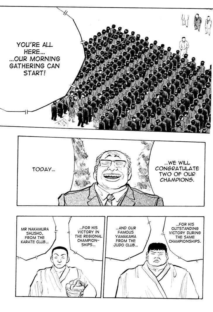 Hakaiou Noritaka! – Chapter 28 page 7