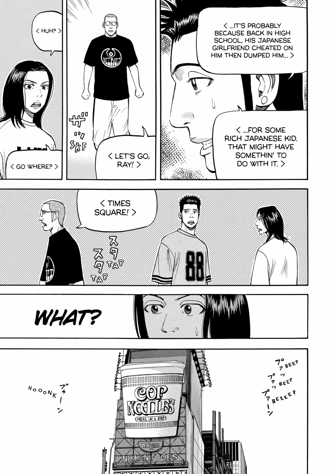 BECK – Chapter 42 page 12