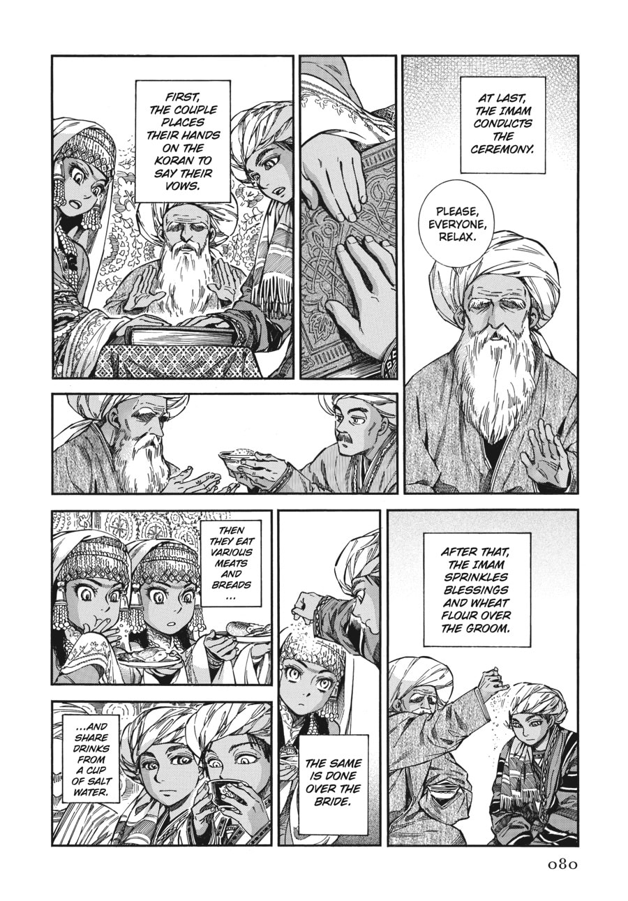 Wedding Banquet (Part 3) page 1