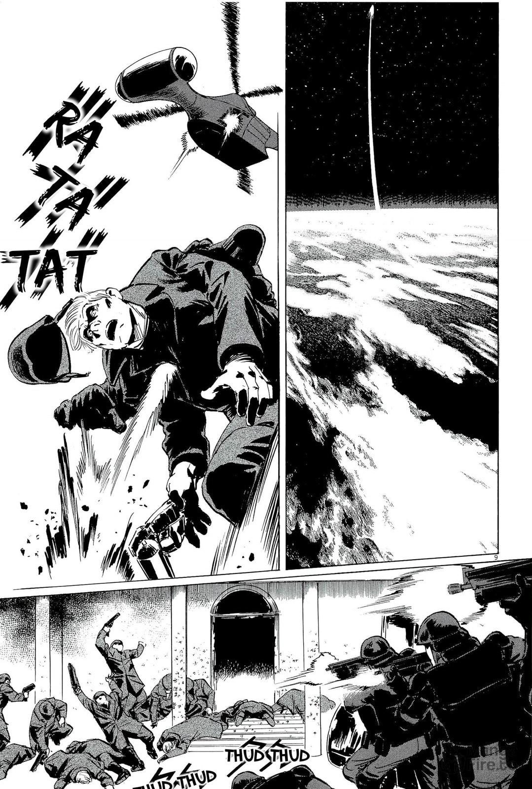 Phantom War 2 page 8