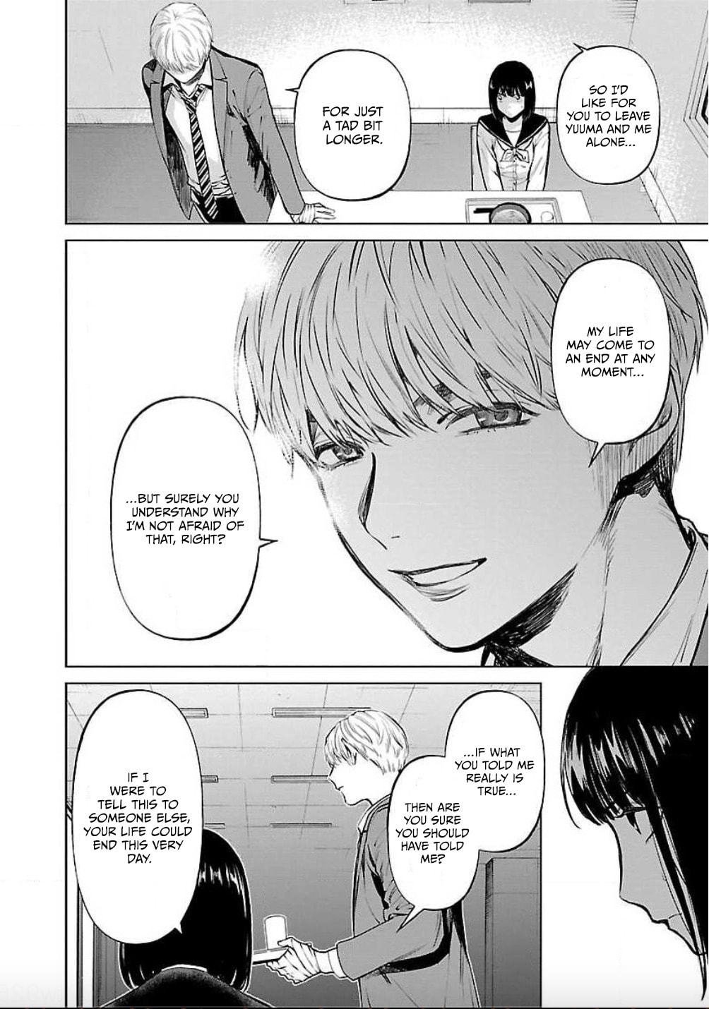 Same Middleschool page 12