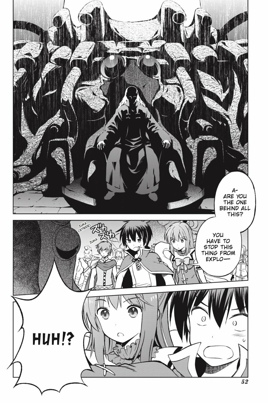 Konosuba: God's Blessing on This Wonderful World! – Chapter 21 page 1