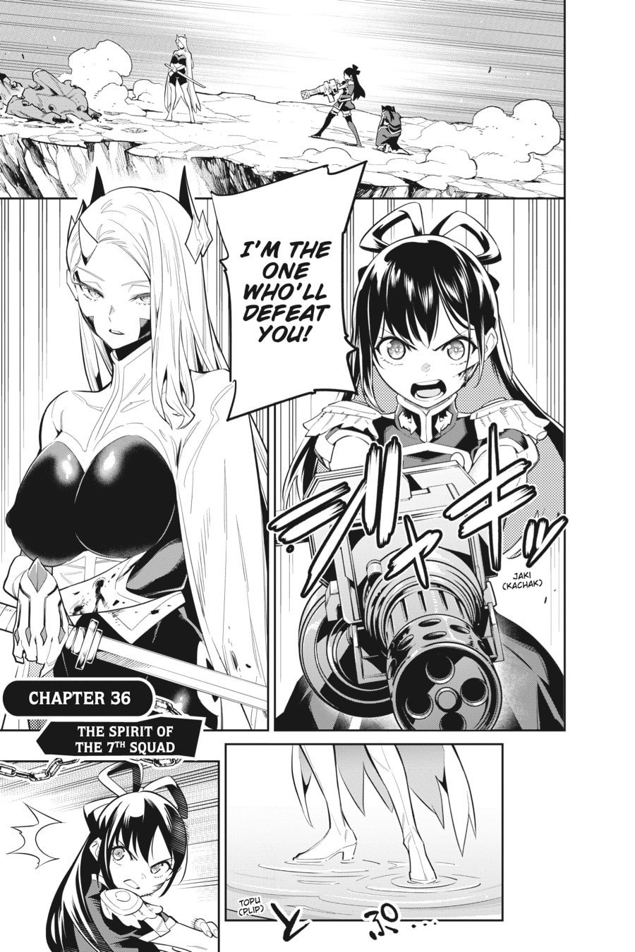 The Spirit of the 7th Squad page 0