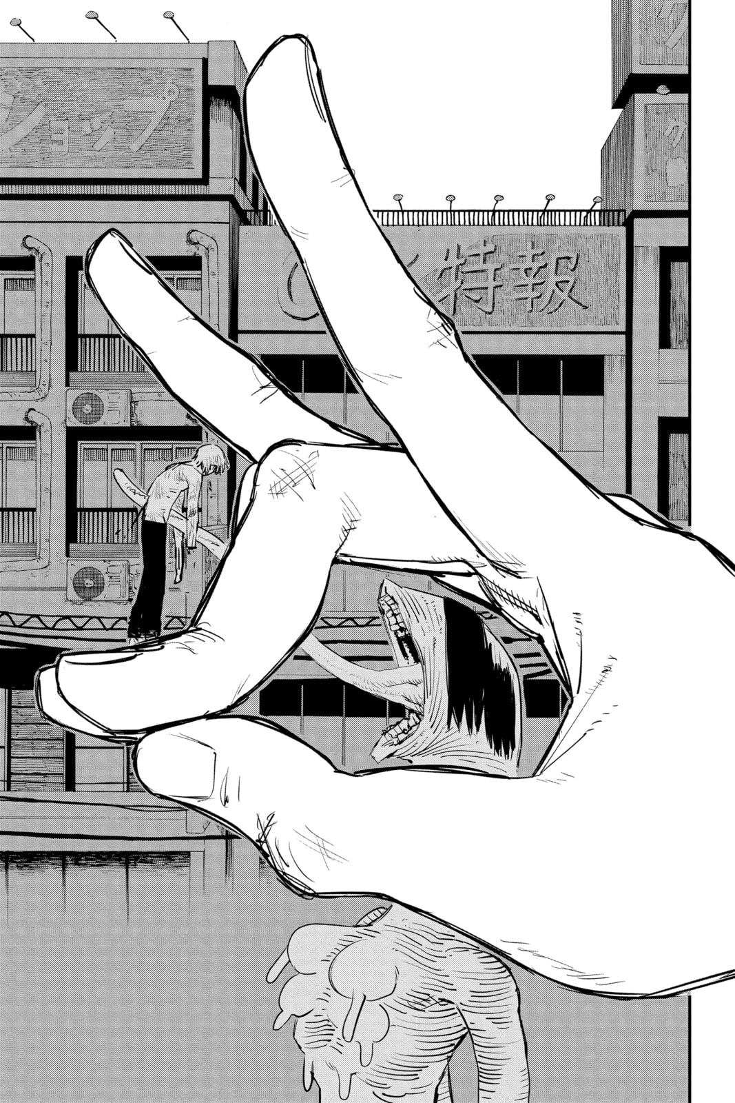Kon page 12