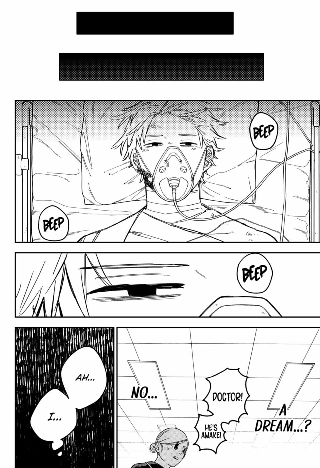 Ruthless page 3