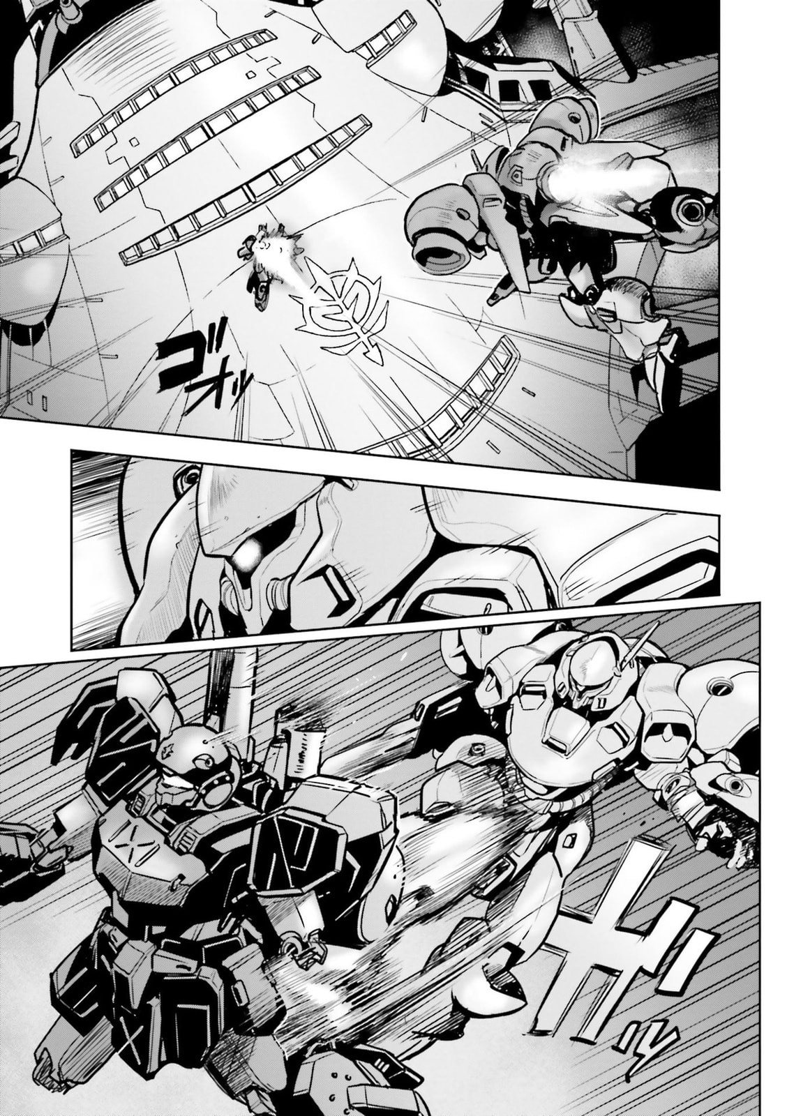 Rolling the Dice page 25