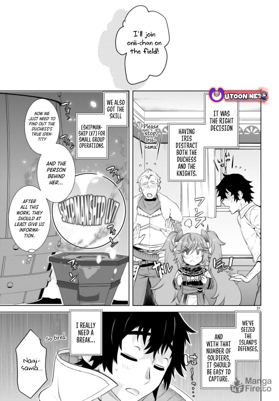 Isekai de Skill o Kaitai Shitara Cheat na Yome ga Zōshoku Shimashita Gainen Kōsa no Structure – Chapter 62 page 20