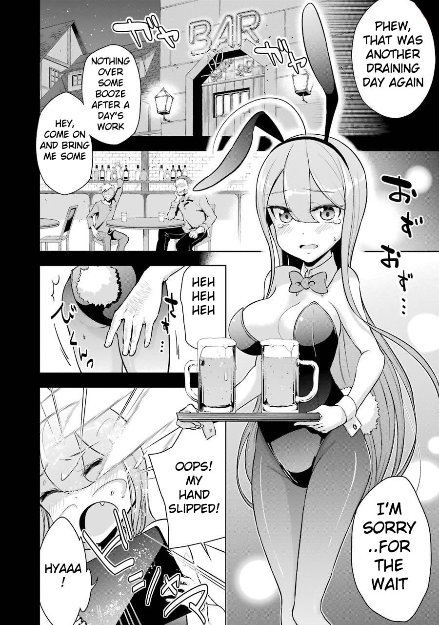I'm pitiful, but page 21