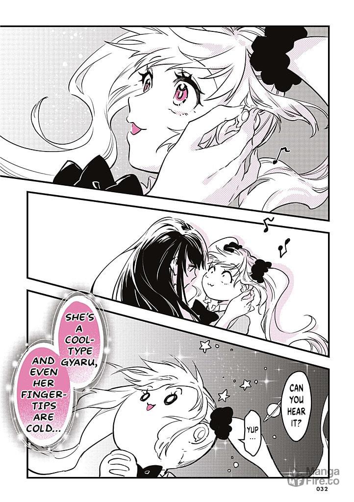 Gal-loving JK wants to be a gal – Chapter 4 page 2