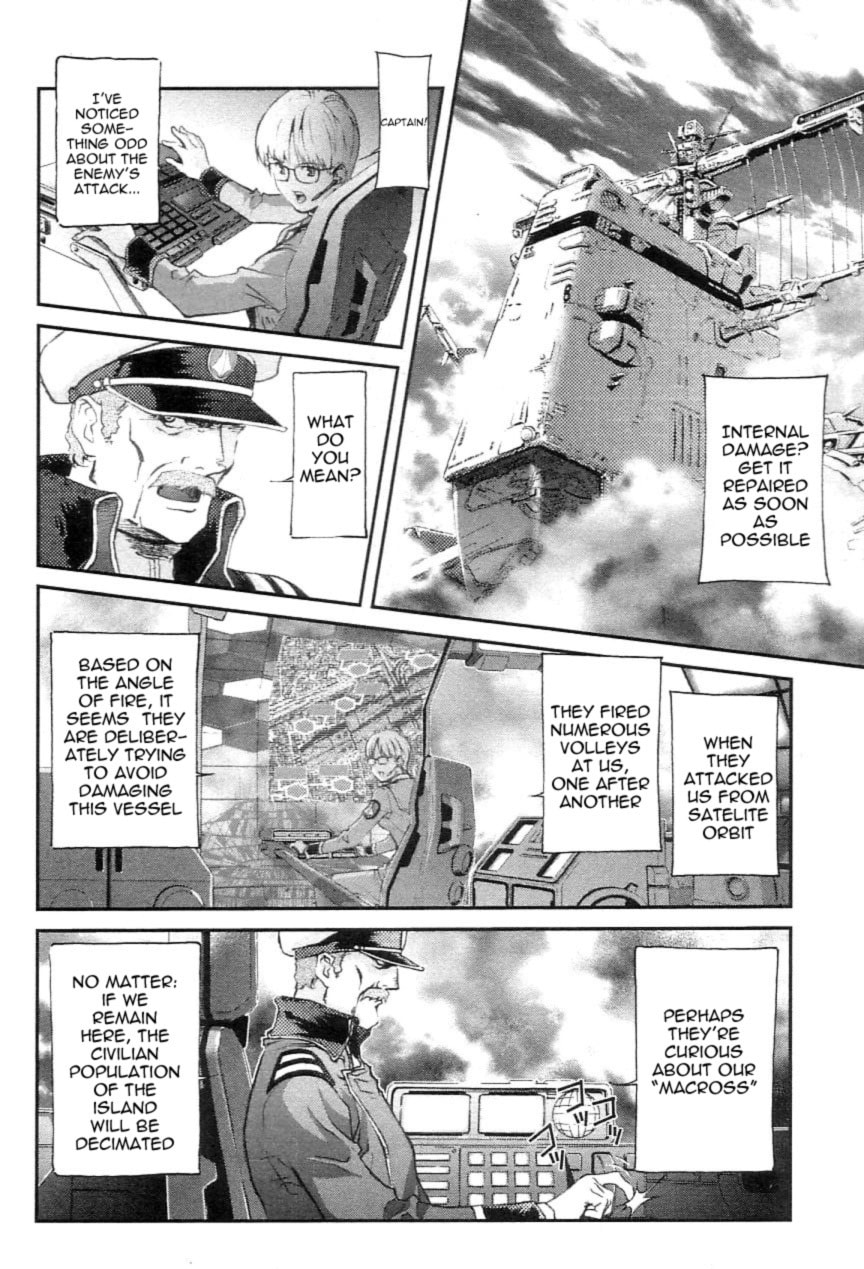 Super Dimensional Fortress Macross: The First – Chapter 2 page 70