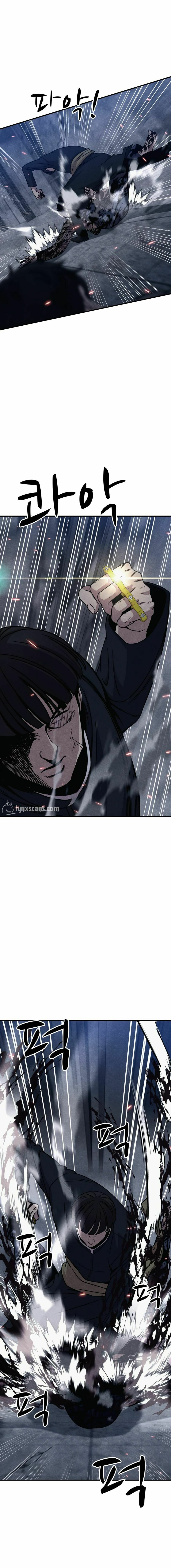 Zombie X Slasher – Chapter 26 page 14