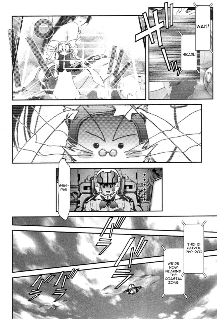 Super Dimensional Fortress Macross: The First – Chapter 2 page 18