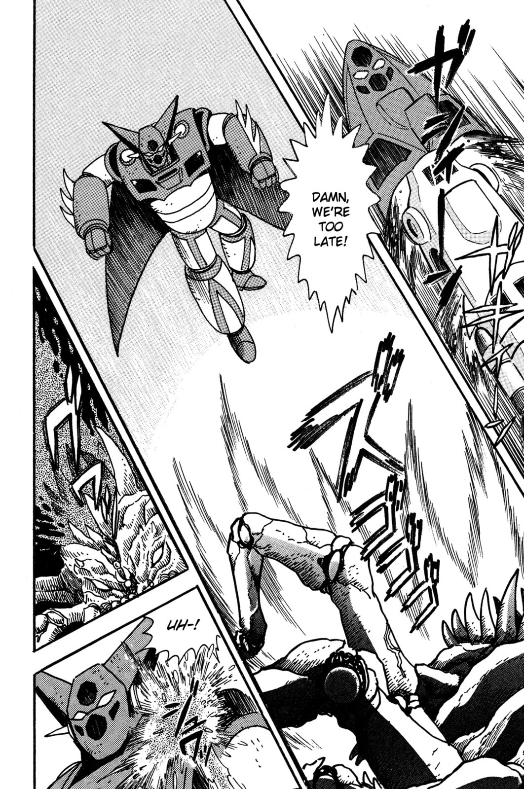 Assault of the Meteorite Beast Crabgiron!! Getter In Crisis page 7