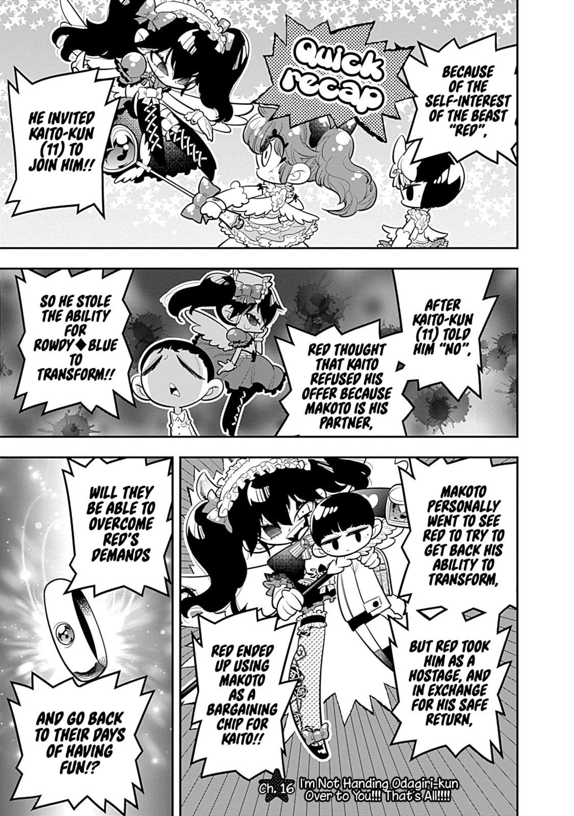 I'm Not Handing Odagiri-kun Over to You!!! That's All!!!! page 0