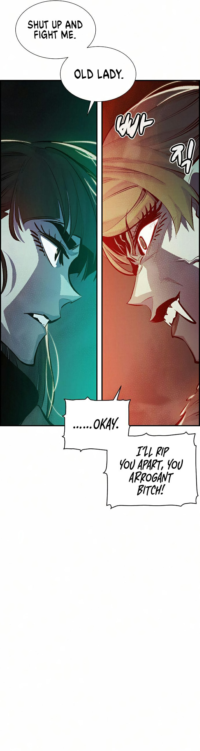 The Lone Necromancer – Chapter 32 page 15