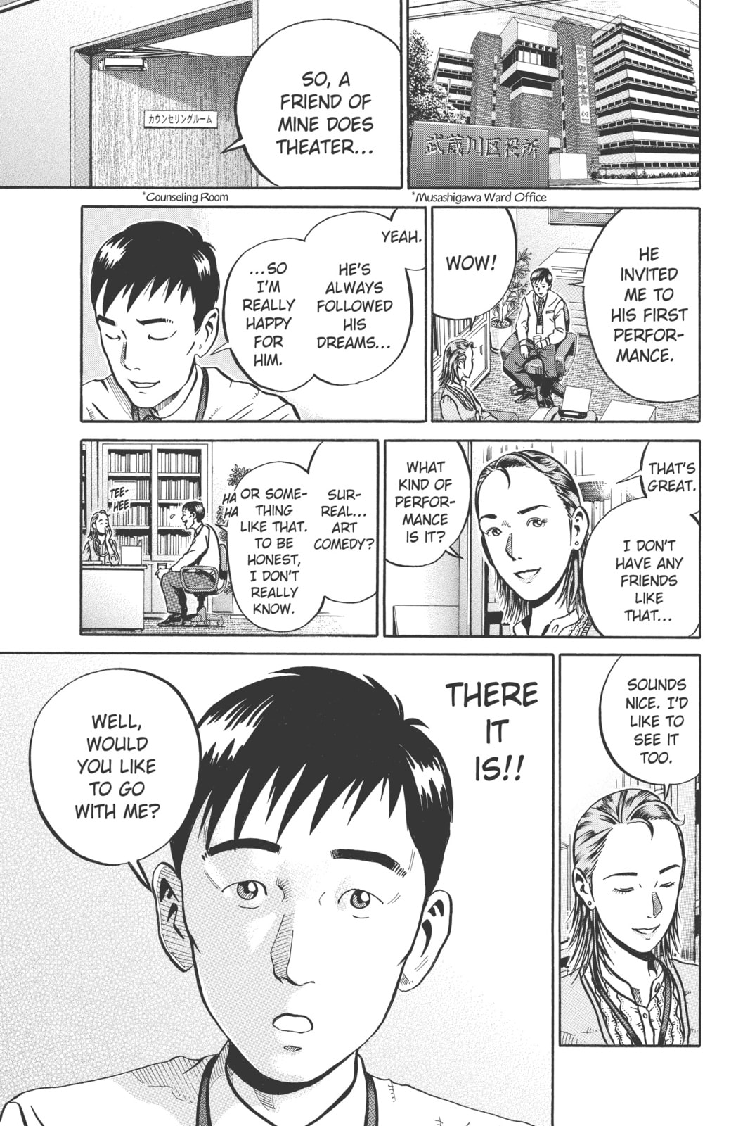 Ikigami: The Ultimate Limit – Chapter 25 page 21