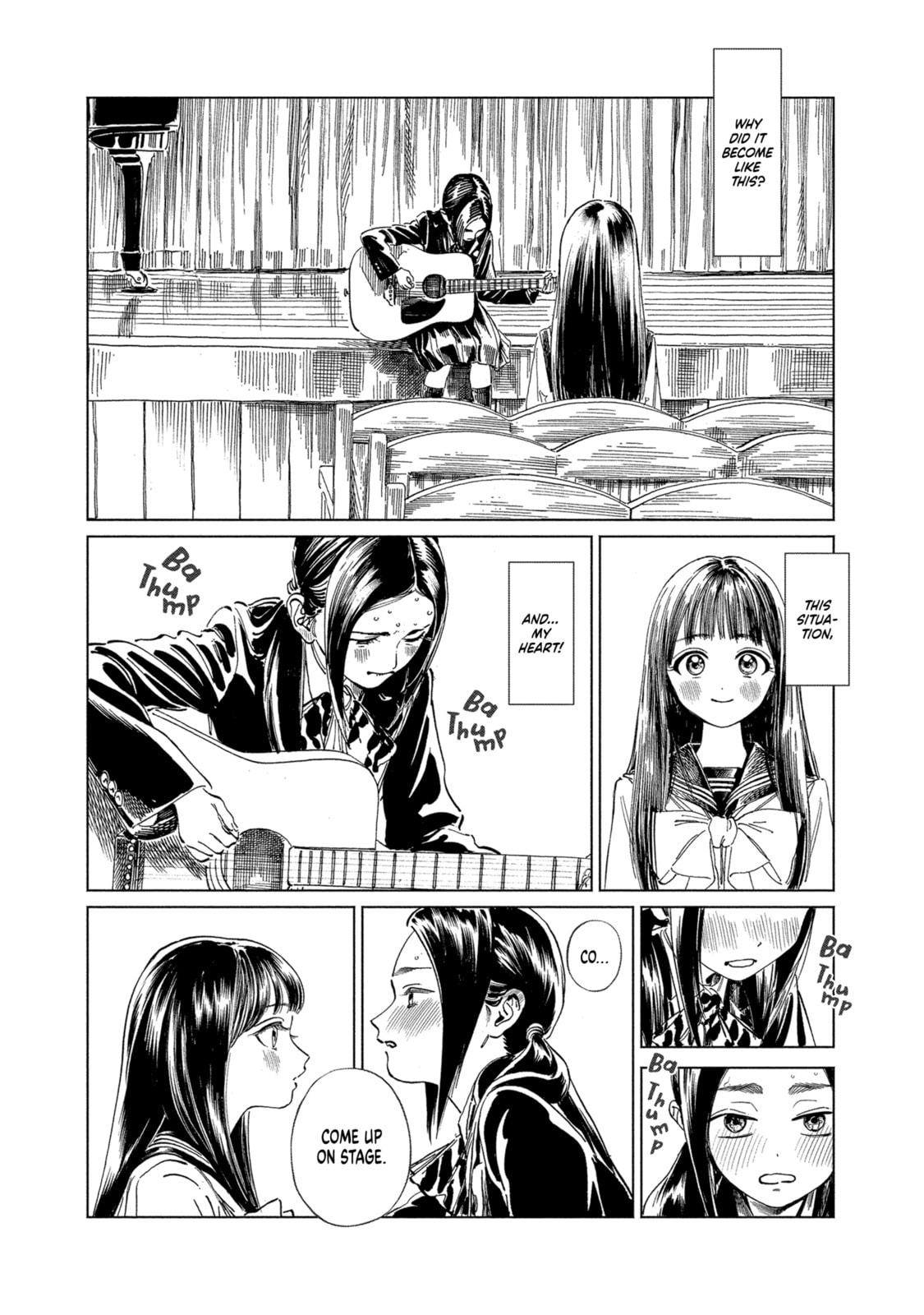 Alright! page 1