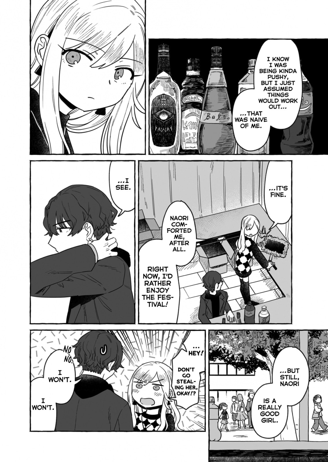 Alcohol and Ogre-girls – Chapter 37 page 15