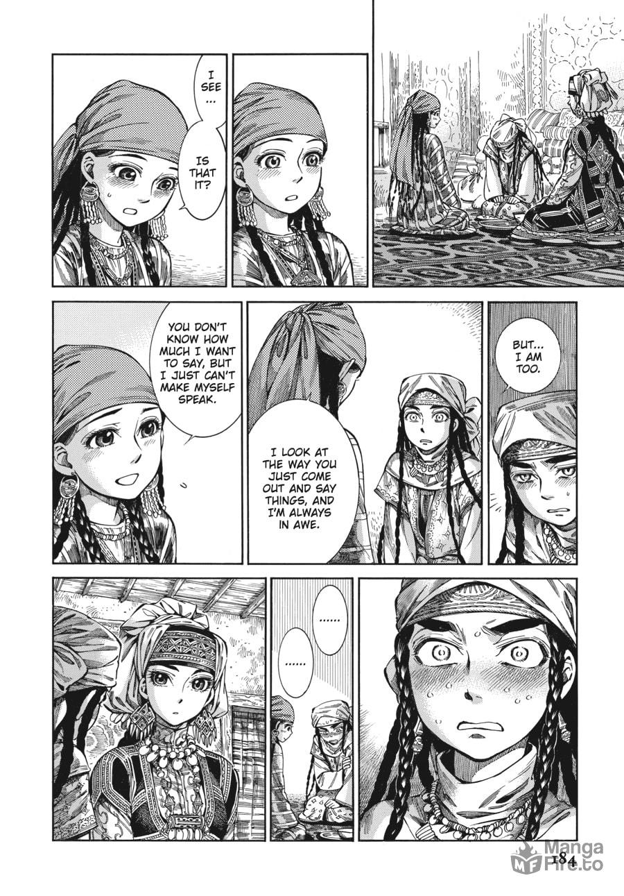 Pariya's Decision page 20