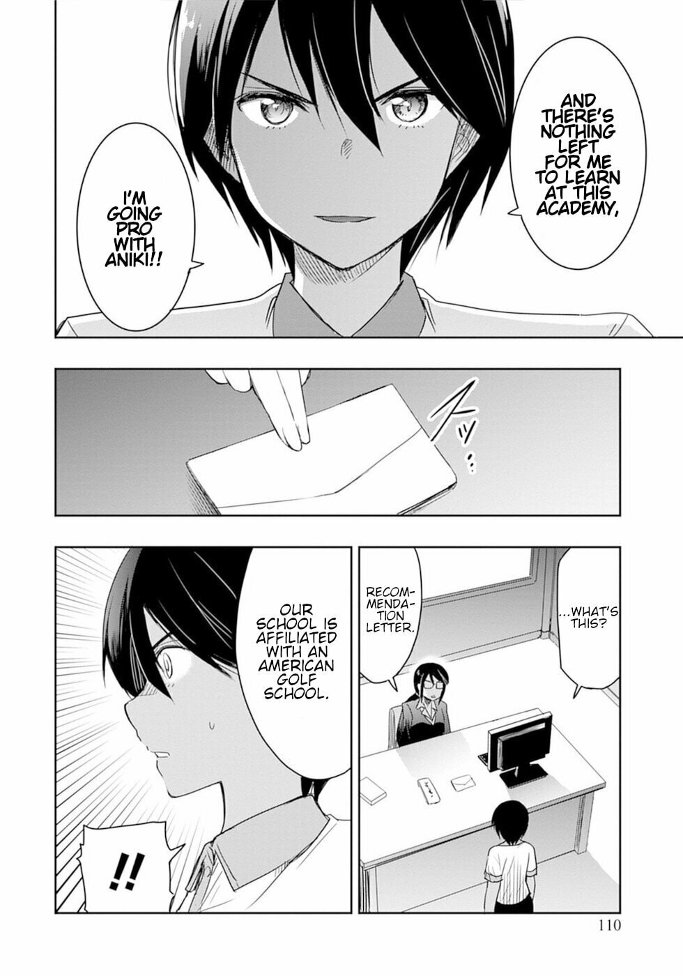 First Dear Friend!! page 7